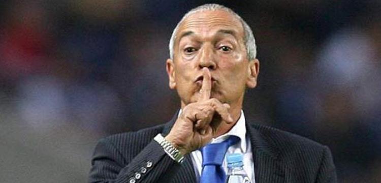 البرتغالي فيريرا البرتغالي فيريرا